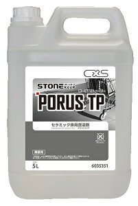 C×S V[oCGX@PORUS TP Z~bN^CܐZp 5L×2{Zbg@Ɩp |[XV[Y |[XTP ψێpܐZ