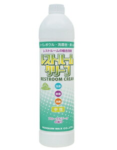 ペンギン レストルームクリーン(800ml×12本)【業務用 中性 除菌剤 トイレ洗浄 トイレ洗剤 トイレ清掃】