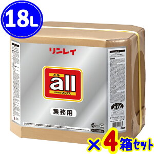 ܂ƂߔC@I[i18L-BIB×4jyƖp t[Op bNX ؏ w Z RINREI all 18bgz