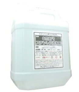 smart X}[g@XeX܁i4Lj@Ɩp XeX  XeN[i[ 4bg