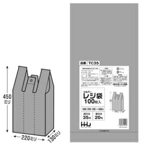 W TC35i100×10j350(}`130)×450mm t Vo[yTC-35 HDPE 0.02mm {35 {20 | z