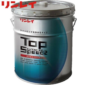 C@gbvXs[h2i18Lj @Ɩp p ^N|bV[p VsO 18bg