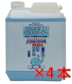 オーブテック　ウルトラ！ 速効マルチクリーナー （4L×4本）【業務用 セラミックタイル 御影石 ポーラス タイヤ痕 洗剤 消臭 除菌 換気扇 オーブ・テック