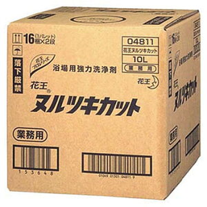 ԉ@kcLJbg 10L yƖp v[ C  oXN[i[