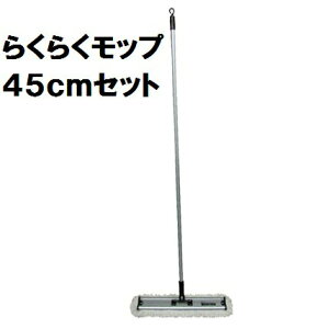 @n 炭炭bv 43cm Zbgi nh { z_[ { @bv jyƖp @ 43Z` 45Z` 45cm