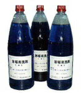 G^jY p܁i20Lj @Ɩp 򉻍 嗁  KX |bV[ 20bg Y