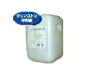 NXg@VgXNi20kgjoCI @Ɩp Oǐ ^C ΍  KX̓Oސ