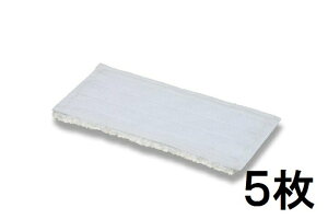 ZC@XvbVEbNXbv֎~j 5iW-2300SjyƖp