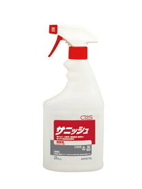 アルコール除菌剤　サニッシュ　スプレー付(550ml)×12本【業務用アルコール除菌剤】