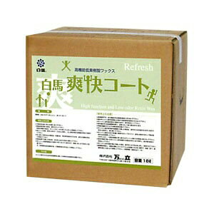 @n uR[gi18LjyƖp bNX 18bgz