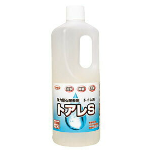 lH gAS (1L)@@Ɩp gCp AΏ zǃpCv ֊퐴|