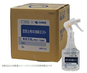 C×S V[oCGX@Proi10LjpXv[[ @ Ɩp RiECX CtGU mECX  \h L