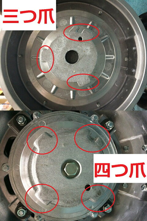 楽天市場】【組立済み】アマノ武蔵電機 14インチポリッシャー 高速型 