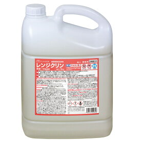 ミッケル化学　ユーホーレンジクリン 5L【業務用 油汚れ用洗剤（植物油用） ユーホーニイタカ】