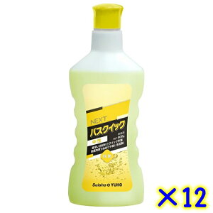 ~bPw@NEXT oXNCbN  i800g×12{jyƖp C  lNXg oXN[i[ 0.8L [z[jC^Jz