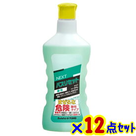 ミッケル化学　NEXT バスリセット 酸性（800g×12本）【業務用 お風呂 浴室洗剤 ネクスト バスクリーナー ユーホーニイタカ】