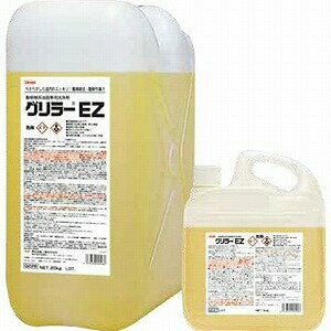 l@O[EZ C[W[i20kgj@Ɩp Lb`~[VՂp Ap O[C[W[