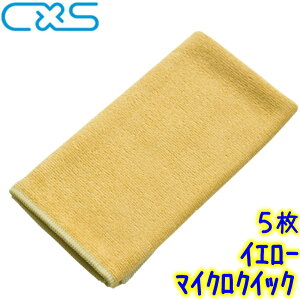 C×S V[oCGX@}CNNCbN 40×40cmi5j @Ɩp      _X^[NX }CNt@Co[NX 5627662