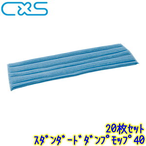 C×S V[oCGX@X^_[h_vbv40  20Zbg@XyA ւ W}X^[ 5628681