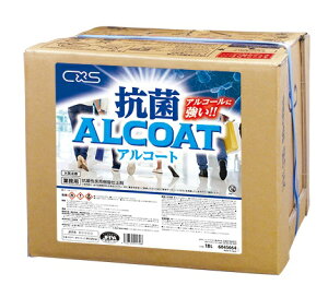 C×S V[oCGX@RۃAR[gi18Lj@Ɩp Rېpdグ a@ V{ bNX σAR[ ALCOAT 18bg