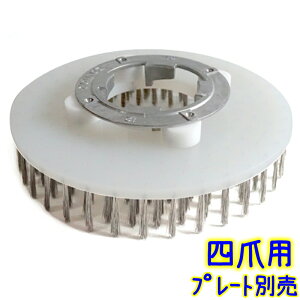 NIeB@-ZAK-18 RXdliv[gʔj@ Ɩp 18C` Q-PLATINUM At@UN p XeXuV