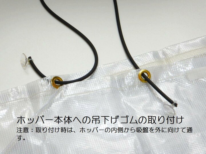楽天市場】壁掛けエアコン洗浄ホッパーDX （エアコン洗浄カバー 