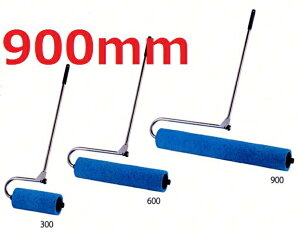 eg@z[[ 900mm@ Ɩp X|Wbv hC[؂蓙 900~ 90Z` 90cm CL8624030