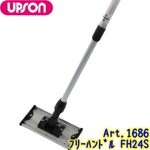 Av\@FH24S t[nh iA~Lkj yƖp @bv bNXbv p UPSON Art 1686