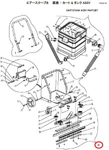 �y���M���@�G�A�[�X�N�[�v8�p�X�N�C�W�[ASSY �y�y���M�����b�N�X���K�i �j���t�B�X�N Nilfisc�Ɩ��p�E�F�b�g�o�L���[�� �����p�u���[�h �G�A�X�N�[�v8�z