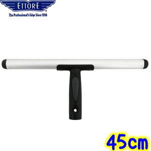 Gg@vvXA~z_[ 45cm @Ɩp