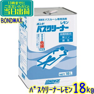 RjV@{h oXN[i[ i18Lj y Ɩp C  oXN[i[ oX[p 18bg z