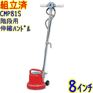 ygς݁zA}md@@Kip 8C`|bV[ LknhiCMP81Sj@Ɩp ^|bV[ C|bV[^ TV