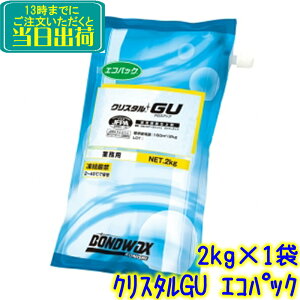 �R�j�V�@�� �P�i�̔� �� �N���X�^��GU �G�R�p�b�N 2kg 1�� �@�Ɩ��p �O���X�A�b�v 2�L�� �N���X�^���� �X�t�B�[�_GU ��֕i �{���h���b�N�X