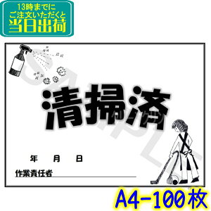 CSS-3 |ς݃V[gi100jpNAP[XiA4/B5/A5j@Ɩp |ς f x | ze   i lbgJtFȂǂ