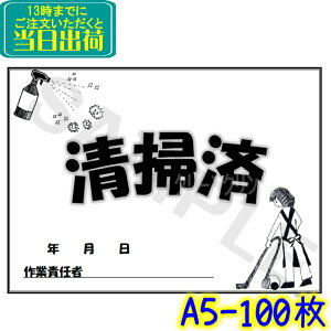 CSS-3 |ς݃V[gi100jpNAP[XiA4/B5/A5j@Ɩp |ς f x | ze   i lbgJtFȂǂ