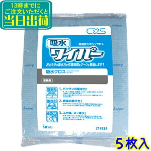 C×S V[oCGX@zCp[i5j @Ɩp @グNX @グ z^I |NX 