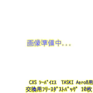 C×S V[oCGX@pt[X_XgobOi10jTASKI Aero8iPluspj @|@ pbN ؁[p[pbN Ci p[c i i 6028442