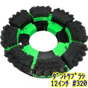 ƂŹ@_gcuV 12C`|bV[p y #60 #120 #320 #500 WܓgObguV z