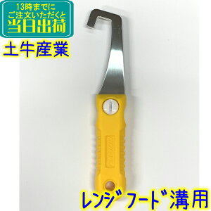 yYƁ@|XN[p[ Wt[hap @Ɩp XeX Wt[h C | |p XN[p[ DOGYU