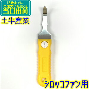 yYƁ@|XN[p[ VbRt@p @Ɩp XeX Wt[h C | |p XN[p[ DOGYU