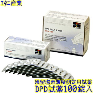 G^jY DPD No.1 ܃^Cvi100j@ Ɩp Vcfp wZ{ v[ O  X[p[K X|[cNu qǗ Y