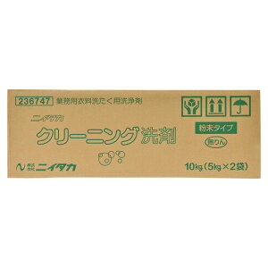 ~bPw@jC^JN[jO 10kgi5kg×2܁j yƖp p΂ ܁z