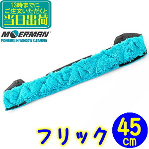 A} MOERMAN@F*LIQ tbNi45cmj1@ Ɩp Vp[ Nbvt ւ | | KX|