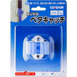 RYƁ@y^Lb` FU642-000X-MB yƖp Rz[L ق  O ցz