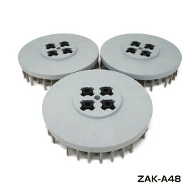 ◆◆クオリティ　ZAK-A48（3枚組）【業務用 バルチャー専用ZAK 剥離専用ステンレスブラシ】