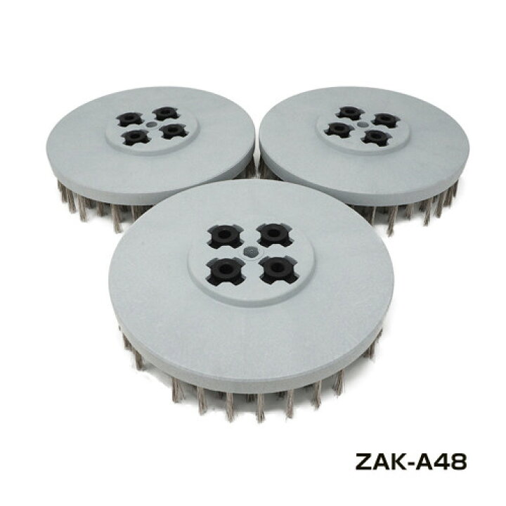 楽天市場 クオリティ Zak 8 3枚組 業務用 バルチャー専用zak 剥離専用ステンレスブラシ 掃除用品クリーンクリン楽天市場店
