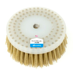 NIeB@TChA^bJ[W 35@ Ɩp nh|bV[p_ChuV