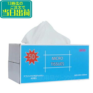 Av\@}CNeBbV iPF50j}CNt@Co[NX