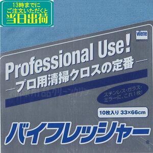 {oC[@oCtbV[ 10 @Ɩp u[ sN CG[ Ɩp vp | RjV j[{h }CNNX   KX 