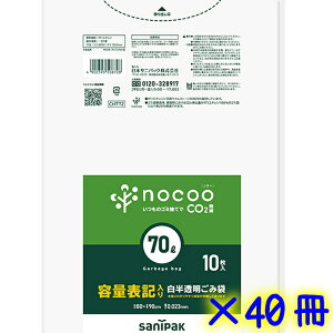 {TjpbN@70L eʕ\LRݑ 10×40i400j  CHT72 yRS~ ܂Ƃߔ 70bg RS~ z^ ʔ